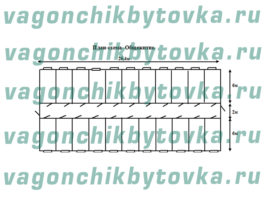 Модульное общежитие для строительных объектов